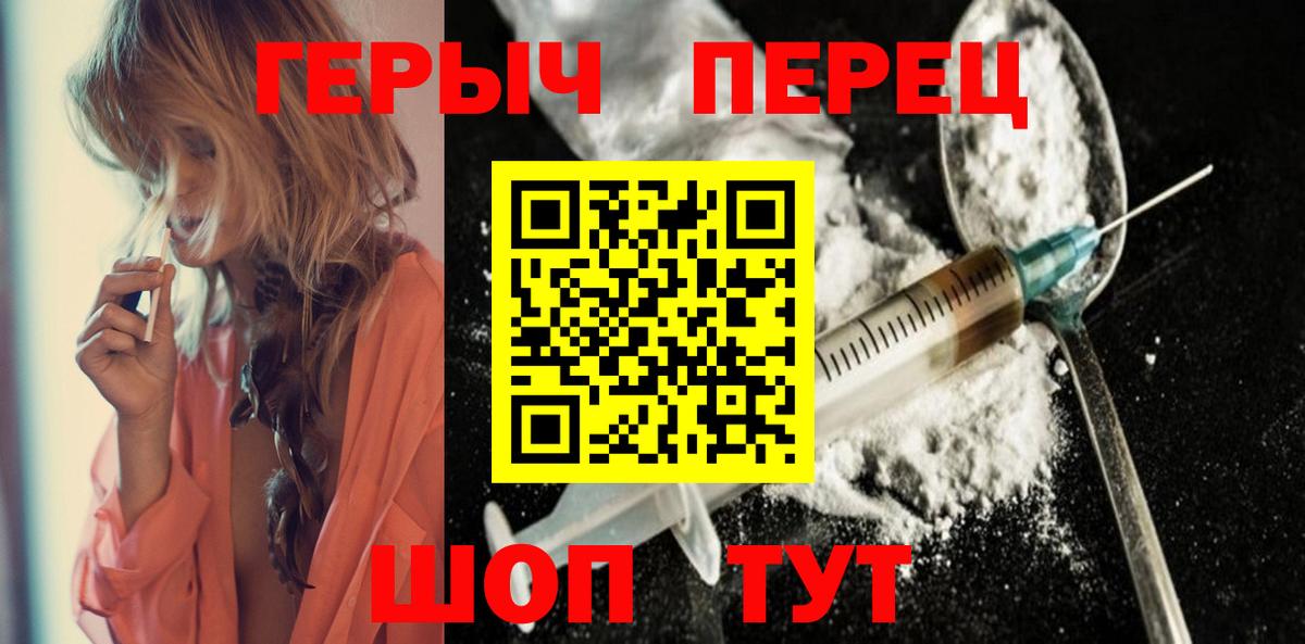 Продажа наркотиков  МЕФ кристаллы  ГАШИШ  Каннабис  Кемерово  Вход с VPN  COCAIN 