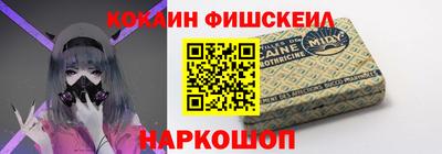 мефедрон мука Кумертау