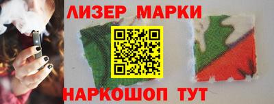 мефедрон мука Кумертау