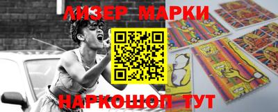 кристаллы Кунгур