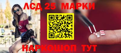 мефедрон мука Кумертау