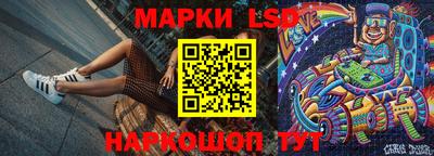 мефедрон мука Кумертау