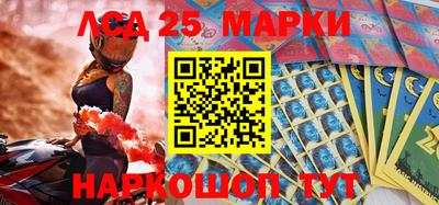 меф Кулебаки