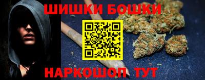 мефедрон мука Кумертау
