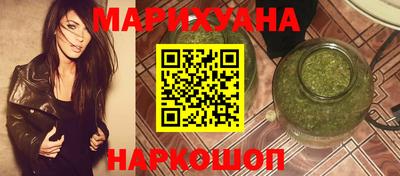 меф Кулебаки