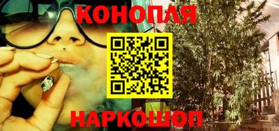кристаллы Кунгур