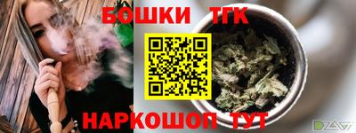 меф Кулебаки