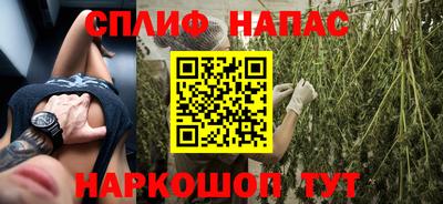 меф Кулебаки