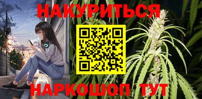 кристаллы Кунгур