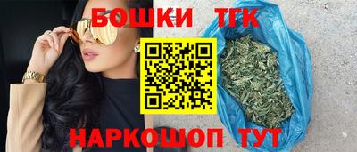 меф Кулебаки