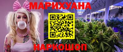 мефедрон мука Кумертау