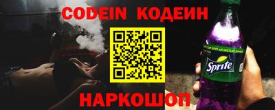 мефедрон мука Кумертау