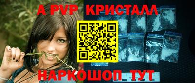 меф Кулебаки