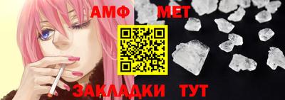 кристаллы Кунгур