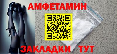 кристаллы Кунгур