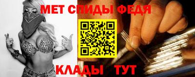 кристаллы Кунгур