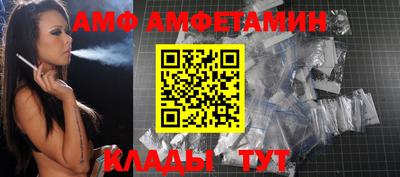 мефедрон мука Кумертау