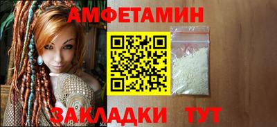 мефедрон мука Кумертау