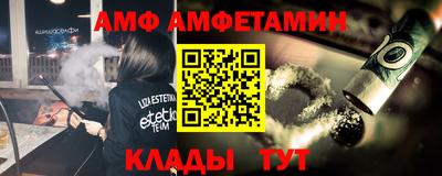 кристаллы Кунгур