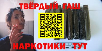 кристаллы Кунгур