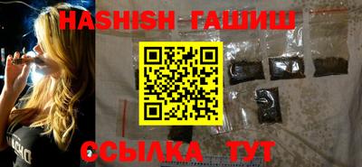 меф Кулебаки