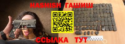 кристаллы Кунгур