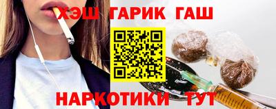 кристаллы Кунгур
