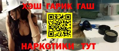 мефедрон мука Кумертау